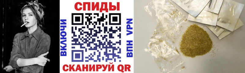 Бутират оксана  Купить закладки  Ачинск 