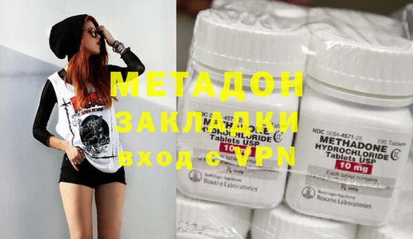 дмт Навашино