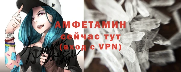 дмт Навашино