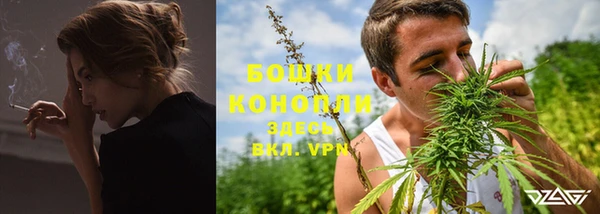 соль ск Наволоки