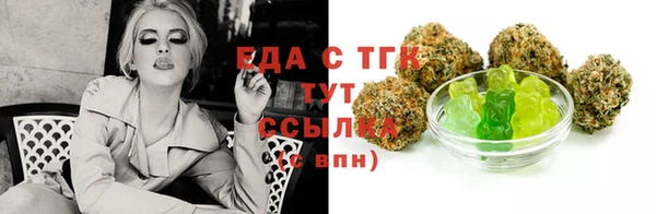 соль ск Наволоки