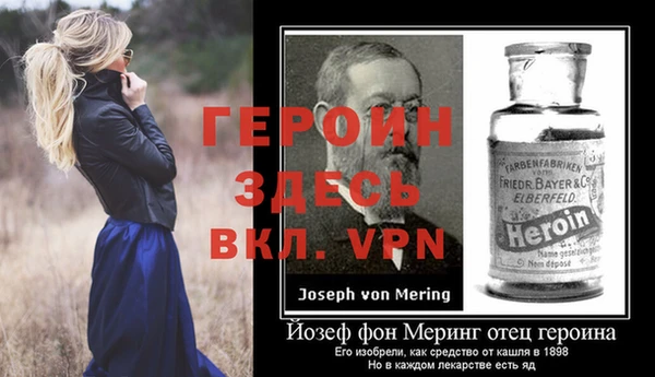 соль ск Наволоки